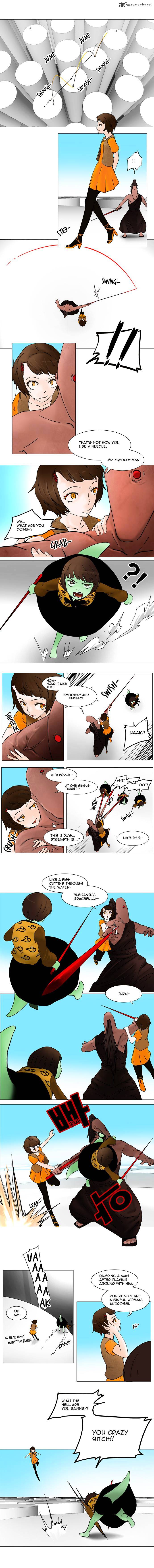 Tower of God, Chapter 32 image 3